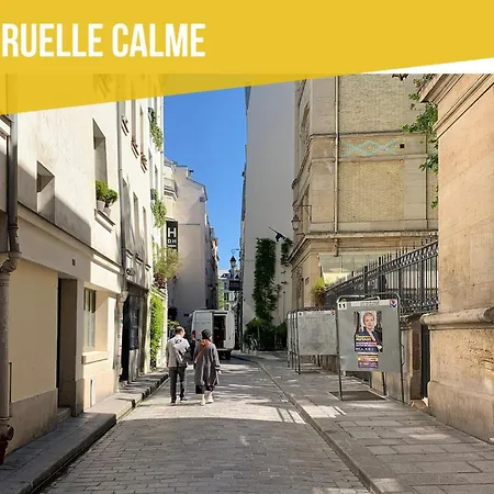 شقة Vivez Le D'emily In باريس