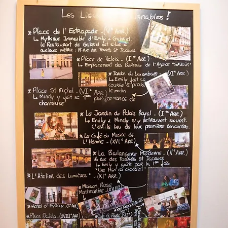 Vivez Le D'emily In * باريس